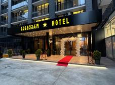 Фото отеля New Wave Apart Hotel