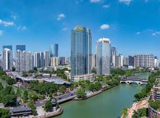 Фото отеля Shangri-La Chengdu