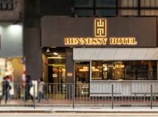 Фото отеля Hennessy Hotel Hong Kong