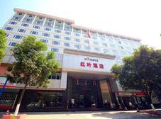 Фото отеля Hong Ye Hotel