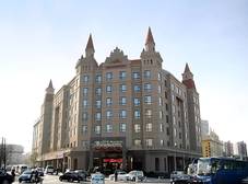 Фото отеля Dalian Furong International Hotel