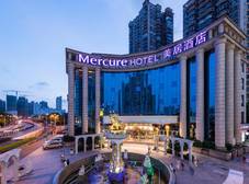 Фото отеля Mercure Shanghai Yu Garden On the Bund