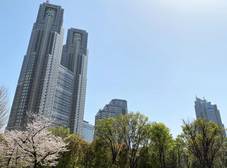 Фото отеля APA Hotel & Resort Nishishinjuku Gochome Eki Tower
