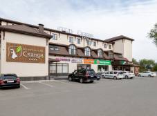 Фото отеля Сканди