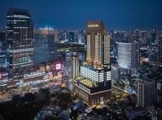 Фото отеля Grande Centre Point Lumphini