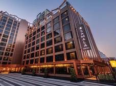 Фото отеля Samala Hotel Bangkok