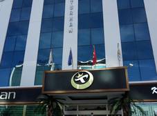 Фото отеля Hotel Izgi Turhan