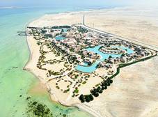 Фото отеля Zulal Wellness Resort by Chiva-Som