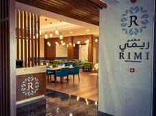 Фото отеля Ayla Ibri Hotel
