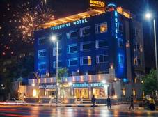 Фото отеля Turquoise Pyramids & Grand Egyptian museum view Hotel