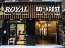 Фото отеля Royal hotel Tanta