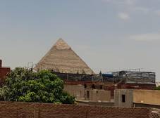 Фото отеля Rayan Pyramids View