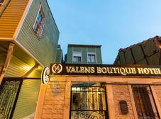 Фото отеля Valens Boutique Hotel