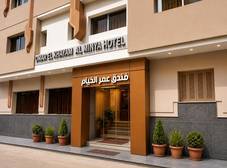 Фото отеля Omar El Khayam Al Minya Hotel