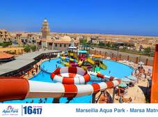 Фото отеля Marseilia Aqua Park