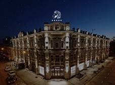 Фото отеля Премиум Отель Пушкин