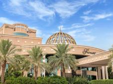 Фото отеля Fairmont Riyadh