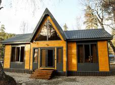 Фото отеля Sunshine House база отдыха