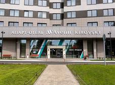 Фото отеля Апарт-отель Kirovsky Avenir