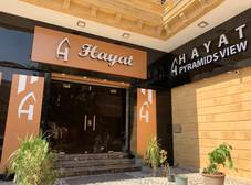 Фото отеля Hayat Pyramids View Hotel