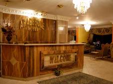 Фото отеля Welcome Arabesque Hostel