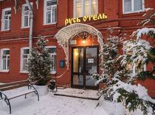 Фото отеля Гостиница Русь (Колпино)