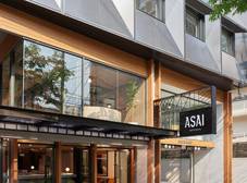 Фото отеля ASAI Bangkok Sathorn
