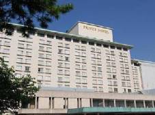 Фото отеля Tokyo Prince
