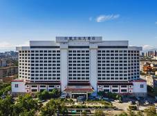 Фото отеля Grand Dynasty Culture Hotel
